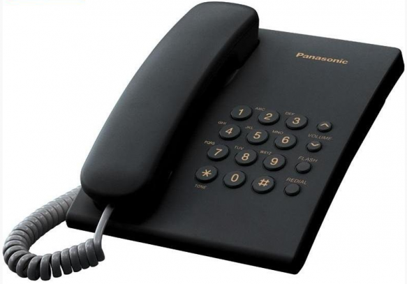 Радиотелефон Panasonic KX-TS2350UAB
